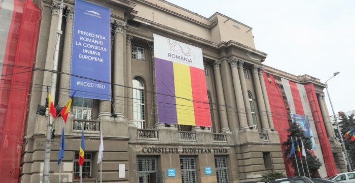 Palatul Administrativ