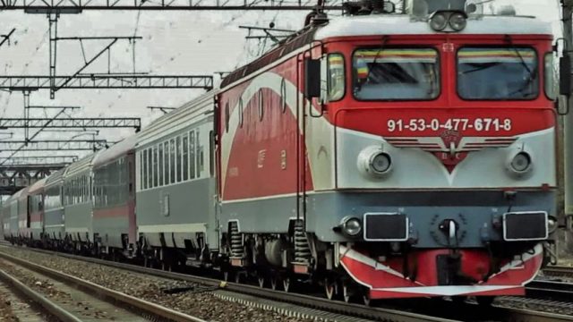 tren